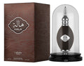 Lattafa Pride/Hala EDP 100ml old style